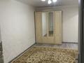 1-комнатная квартира · 40 м² · 4/5 этаж, мкр Жансая 14 — Микрорайон Жансая за 12 млн ₸ в Таразе