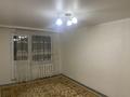 1-комнатная квартира · 40 м² · 4/5 этаж, мкр Жансая 14 — Микрорайон Жансая за 12 млн ₸ в Таразе — фото 2