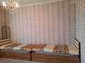 3-бөлмелі пәтер · 97 м² · 3/9 қабат, мкр Нурсат, Мкр. Нурсат 172Б, бағасы: 48 млн ₸ в Шымкенте, Каратауский р-н — фото 18
