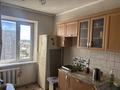 4-бөлмелі пәтер · 80 м² · 8/9 қабат, ул. Кабанбай батыра 48, бағасы: 39 млн ₸ в Семее, Красный Кордон — фото 3
