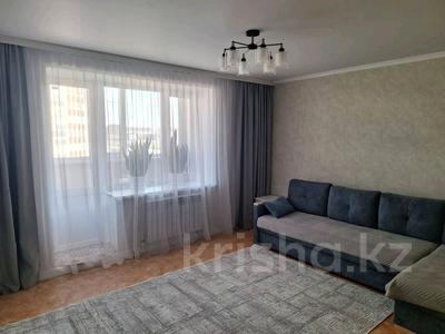 3-комнатная квартира · 65.6 м² · 4/9 этаж, Сарыарка 15/5 за 27.1 млн 〒 в Кокшетау