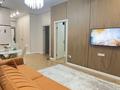 2-комнатная квартира · 56 м² · 3/6 этаж, Щепкина 42 — Мустафина Рыскулбекова, Mega центр , Каз Гаса рядом за 57 млн ₸ в Алматы, Ауэзовский р-н — фото 6