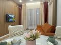 2-комнатная квартира · 56 м² · 3/6 этаж, Щепкина 42 — Мустафина Рыскулбекова, Mega центр , Каз Гаса рядом за 57 млн ₸ в Алматы, Ауэзовский р-н — фото 7