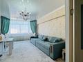 3-комнатная квартира · 87.9 м² · 5/5 этаж, 12 микр за 23.5 млн ₸ в Таразе