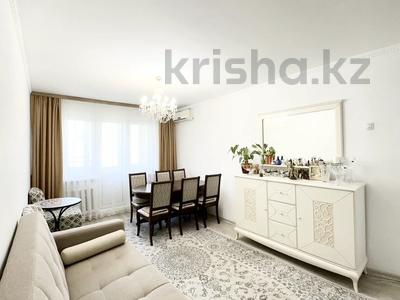 2-комнатная квартира, 45 м², 4/4 этаж, мкр №2 4 за ~ 27.5 млн 〒 в Алматы, Ауэзовский р-н