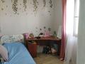 Отдельный дом · 4 комнаты · 60 м² · 10 сот., Акжар плюс 310 — Продолжение акжар2 за ~ 13.3 млн ₸ в Актобе, СК Акжар-Плюс — фото 5