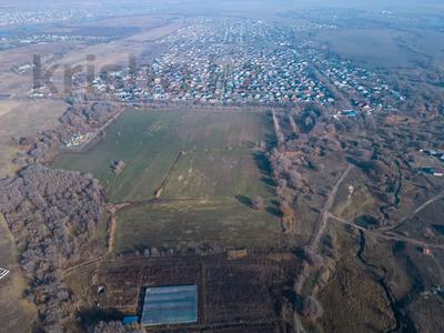 Участок · 5.4 га, Алматинская за ~ 148 млн ₸ в 
