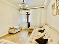 Жеке үй · 7 бөлме · 290 м² · 8 жүзд., Шұғыла ш/а., Дикан 28, бағасы: 195 млн ₸ в Алматы, Наурызбайский р-н — фото 59