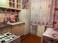 2-комнатная квартира · 45 м² · 2/3 этаж, Токтар аубакирова 18 за 100 000 ₸ в Каркаралинске — фото 2