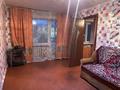 2-комнатная квартира · 45 м² · 2/3 этаж, Токтар аубакирова 18 за 100 000 ₸ в Каркаралинске — фото 3
