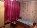 2-комнатная квартира · 45 м² · 2/3 этаж, Токтар аубакирова 18 за 100 000 ₸ в Каркаралинске — фото 5