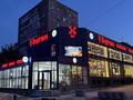 Общепит · 1100 м² за 850 млн ₸ в Темиртау