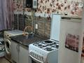 Отдельный дом · 2 комнаты · 40 м² · 6 сот., Карбышева 77 за 120 000 ₸ в Шымкенте, Енбекшинский р-н — фото 5