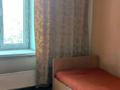 3 комнаты · 54 м² · 5/5 этаж, мкр 13-й военный городок 180а — Ул.Бекмаханова за 60 000 ₸ в Алматы, Турксибский р-н — фото 5