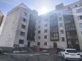 1-комнатная квартира · 20.9 м² · 6/6 этаж, Тлендиева 50/2 за 130 000 ₸ в Астане, Сарыарка р-н