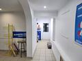 Магазины и бутики · 80 м² за 35 млн ₸ в Актобе, Старый город — фото 12