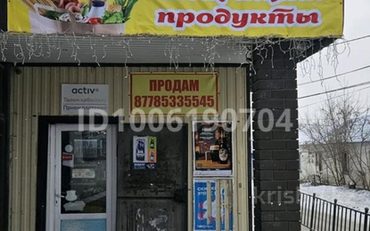 Магазины и бутики · 80 м² за 35 млн ₸ в Актобе, Старый город — фото 13