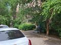 2-комнатная квартира · 50 м² · 1/5 этаж, Достоевского 5 за 17 млн ₸ в Таразе — фото 8