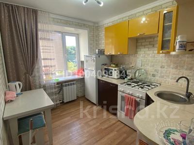 3-комнатная квартира · 68.6 м² · 3/9 этаж, 6 микрорайон 57 — Улица Амангельды за 17 млн 〒 в Темиртау