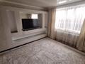 Часть дома · 4 комнаты · 101.2 м² · 2 сот., мкр 11, Переулок Алыс 6 за 16.5 млн ₸ в Актобе