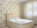 1-комнатная квартира · 48 м² · 3/16 этаж, ​Туркия 1280/2 — Асар - Шымсити за 13 000 ₸ в Шымкенте