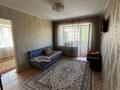 3-комнатная квартира · 49.6 м² · 4/5 этаж, Ауельбекова 148 за 14.4 млн ₸ в Кокшетау