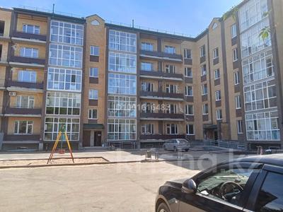 Пәтерлер в Западно-Казахстанской обл.: 2-бөлмелі пәтер · 95.2 м² · 5/5 қабат, Ш.Айталиева 3/1, бағасы: ~ 28.6 млн 〒 2-бөлмелі пәтер · 95.2 м² · 5/5 қабат, Ш.Айталиева 3/1, бағасы: ~ 28.6 млн 〒 в Уральске