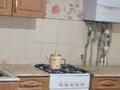 3-комнатная квартира · 100 м² · 5/5 этаж, мкр Нурсат 35 за 180 000 ₸ в Шымкенте, Каратауский р-н — фото 4