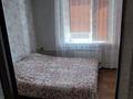 2-бөлмелі пәтер · 43 м² · 2/2 қабат, Тауелсиздык 43 — Район ДК, бағасы: 12.5 млн ₸ в  — фото 5