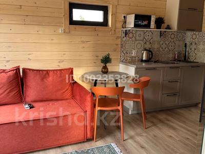 Жеке үй · 2 бөлме · 30 м², Абая Кунанбаева 28 б — Бурабай мол, бағасы: 50 000 ₸ в Бурабае