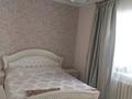 Отдельный дом · 6 комнат · 155 м² · 4.7 сот., мкр Алгабас 182 А — Ф.Онгарсынова за 65 млн ₸ в Алматы, Алатауский р-н — фото 9