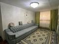 3-комнатная квартира · 65 м² · 1/5 этаж, Дружба народов 4/1 за 15 млн ₸ в Приозёрске — фото 2