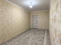 3-комнатная квартира · 65 м² · 1/5 этаж, Дружба народов 4/1 за 15 млн ₸ в Приозёрске — фото 5