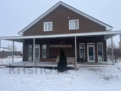 Жеке үй · 7 бөлме · 305 м² · 10 сот., Асыл Тулик 17 — Племстанция, бағасы: 70 млн 〒 в Косшы