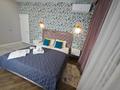 3-комнатная квартира · 78 м² · 3/18 этаж, Розыбакиева 237 — Рядом с Мегой за 25 000 ₸ в Алматы, Бостандыкский р-н — фото 18