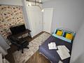 3-комнатная квартира · 78 м² · 3/18 этаж, Розыбакиева 237 — Рядом с Мегой за 25 000 ₸ в Алматы, Бостандыкский р-н — фото 19