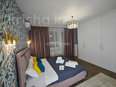 3-комнатная квартира · 78 м² · 3/18 этаж, Розыбакиева 237 — Рядом с Мегой за 25 000 ₸ в Алматы, Бостандыкский р-н