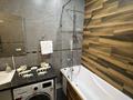 3-комнатная квартира · 78 м² · 3/18 этаж, Розыбакиева 237 — Рядом с Мегой за 25 000 ₸ в Алматы, Бостандыкский р-н — фото 24