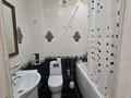 2-комнатная квартира · 75 м² · 9/12 этаж, Сарыарка 11 — Кенесары за 25 000 ₸ в Астане, Сарыарка р-н — фото 17