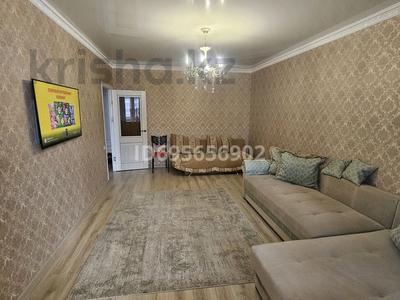 2-комнатная квартира · 75 м² · 9/12 этаж, Сарыарка 11 — Кенесары за 25 000 ₸ в Астане, Сарыарка р-н