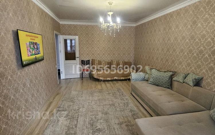 2-комнатная квартира · 75 м² · 9/12 этаж, Сарыарка 11 — Кенесары за 25 000 ₸ в Астане, Сарыарка р-н — фото 48