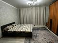 1-комнатная квартира · 42 м² · 9/9 этаж, Победы 18 — Ауэзова Победы за 150 000 ₸ в Семее, Красный Кордон — фото 11