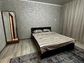 1-комнатная квартира · 42 м² · 9/9 этаж, Победы 18 — Ауэзова Победы за 150 000 ₸ в Семее, Красный Кордон — фото 12