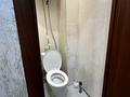 1-комнатная квартира · 42 м² · 9/9 этаж, Победы 18 — Ауэзова Победы за 150 000 ₸ в Семее, Красный Кордон — фото 13