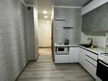 1-комнатная квартира · 42 м² · 9/9 этаж, Победы 18 — Ауэзова Победы за 150 000 ₸ в Семее, Красный Кордон — фото 2