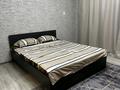 1-комнатная квартира · 42 м² · 9/9 этаж, Победы 18 — Ауэзова Победы за 150 000 ₸ в Семее, Красный Кордон — фото 8