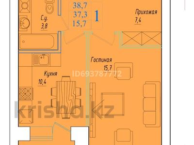 1-комнатная квартира, 39 м², 5/5 этаж, Ауезова 207 за ~ 10.8 млн 〒 в Кокшетау