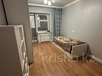 2-комнатная квартира · 68 м² · 3/9 этаж, Бухар жырау 30/1 за 350 000 ₸ в Астане, Есильский р-н