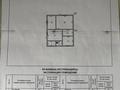 Дача · 3 комнаты · 89.9 м² · 6 сот., Сливовая 9 за 25 млн ₸ в Конаеве — фото 10