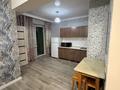 1-бөлмелі пәтер · 47 м² · 7/13 қабат, Муратбаева 14, бағасы: 260 000 ₸ в Алматы, Алмалинский р-н